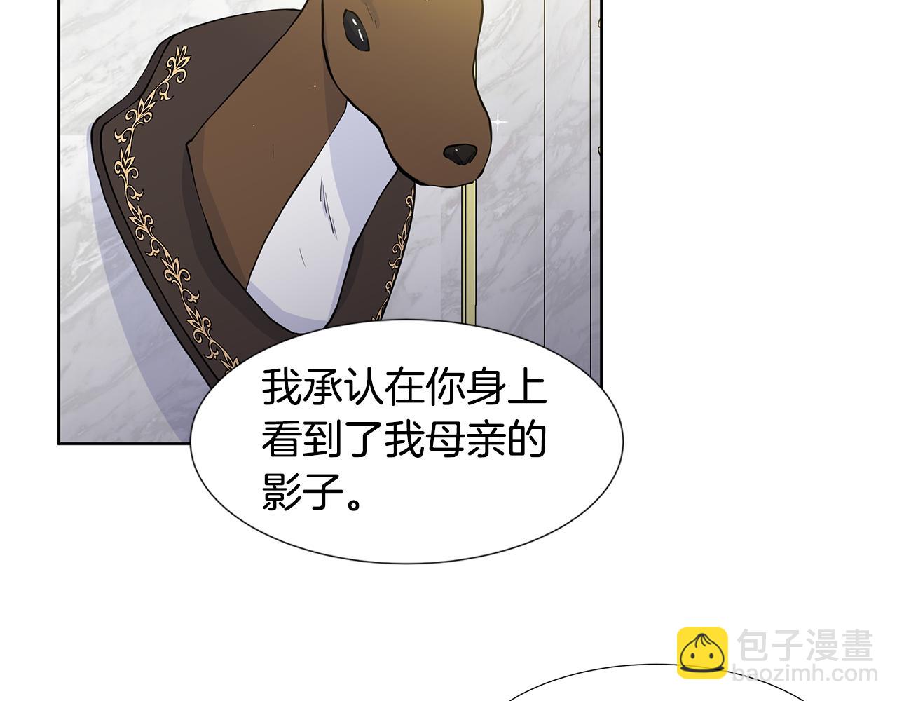 第54话 愧疚61