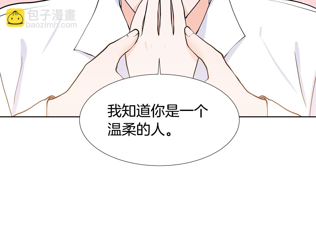 第54话 愧疚65