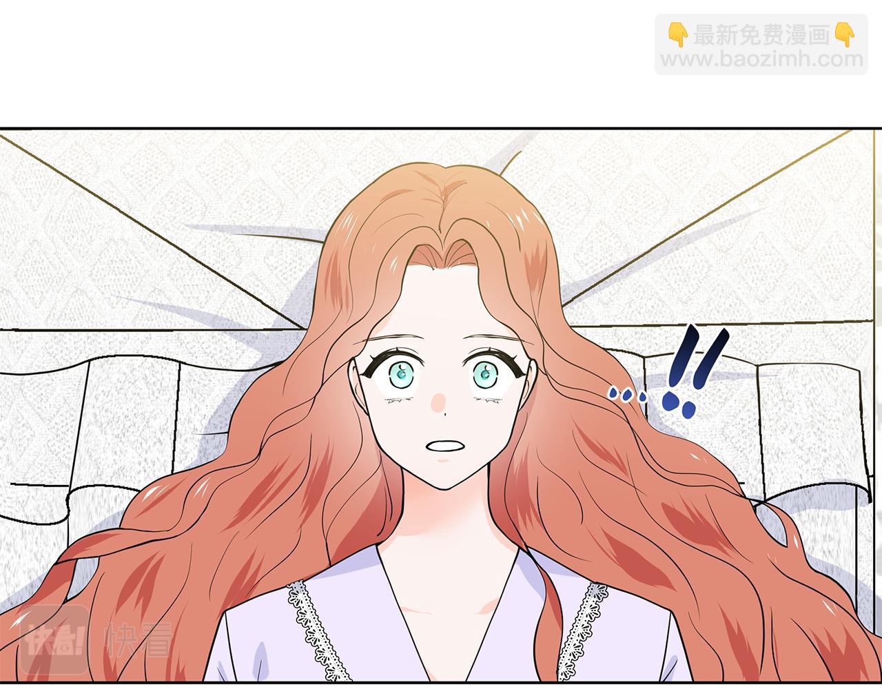 第54话 愧疚7
