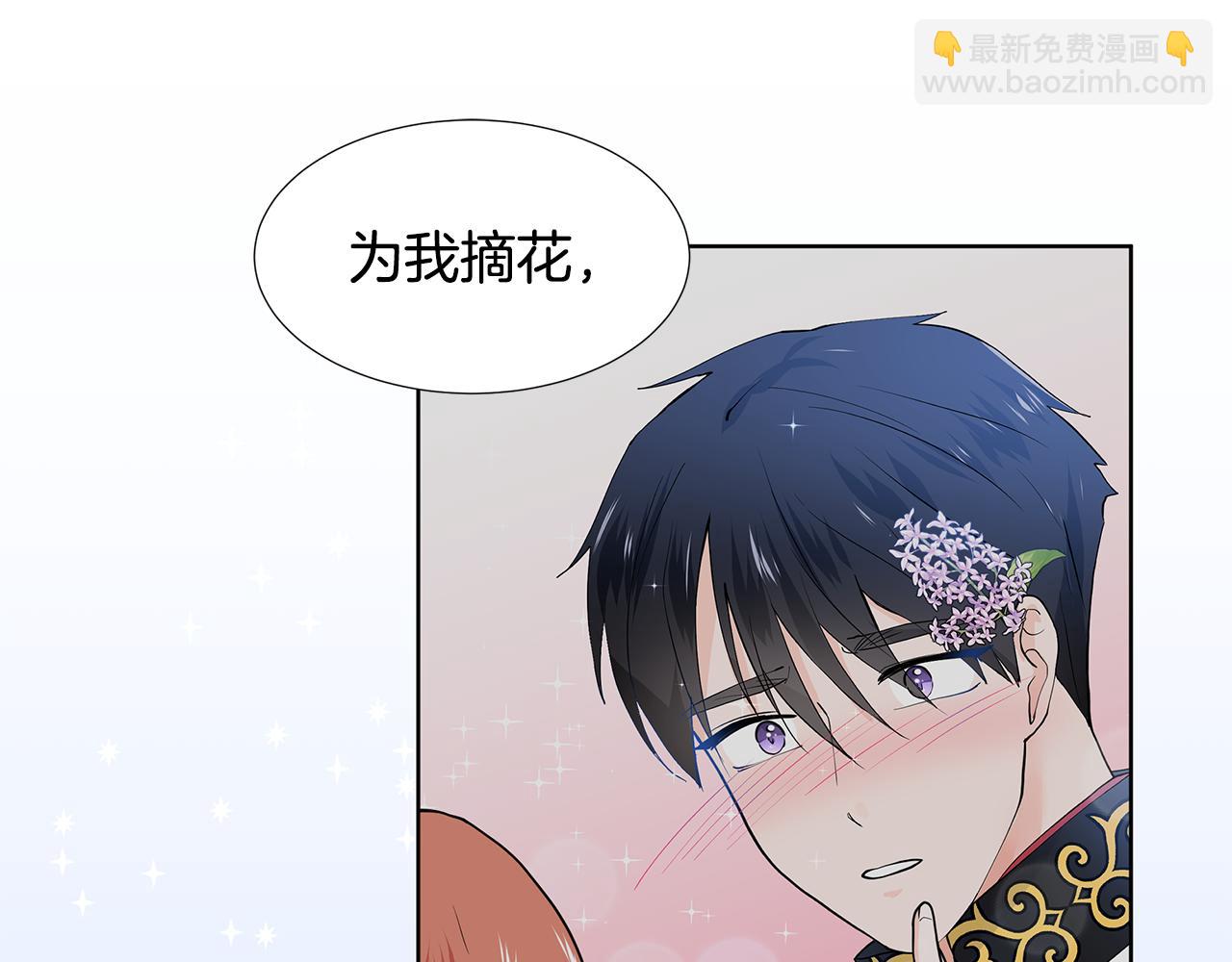 第54话 愧疚71