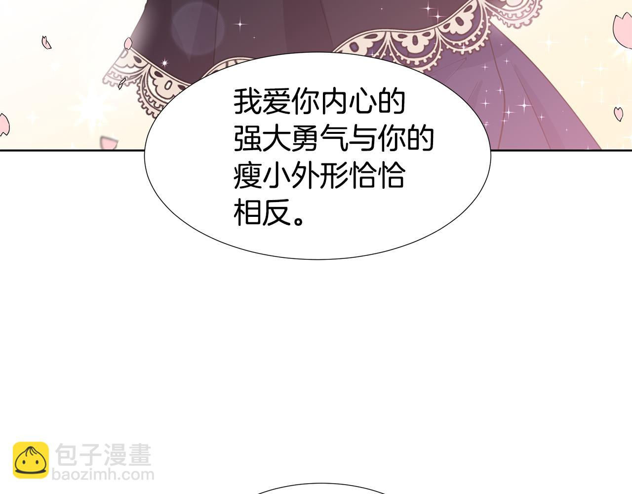 第54话 愧疚77