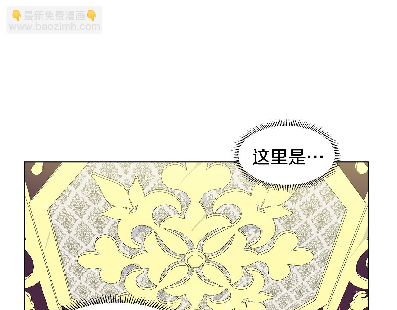 第54话 愧疚8