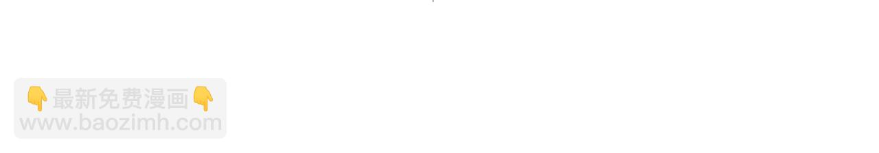 第54话 愧疚83