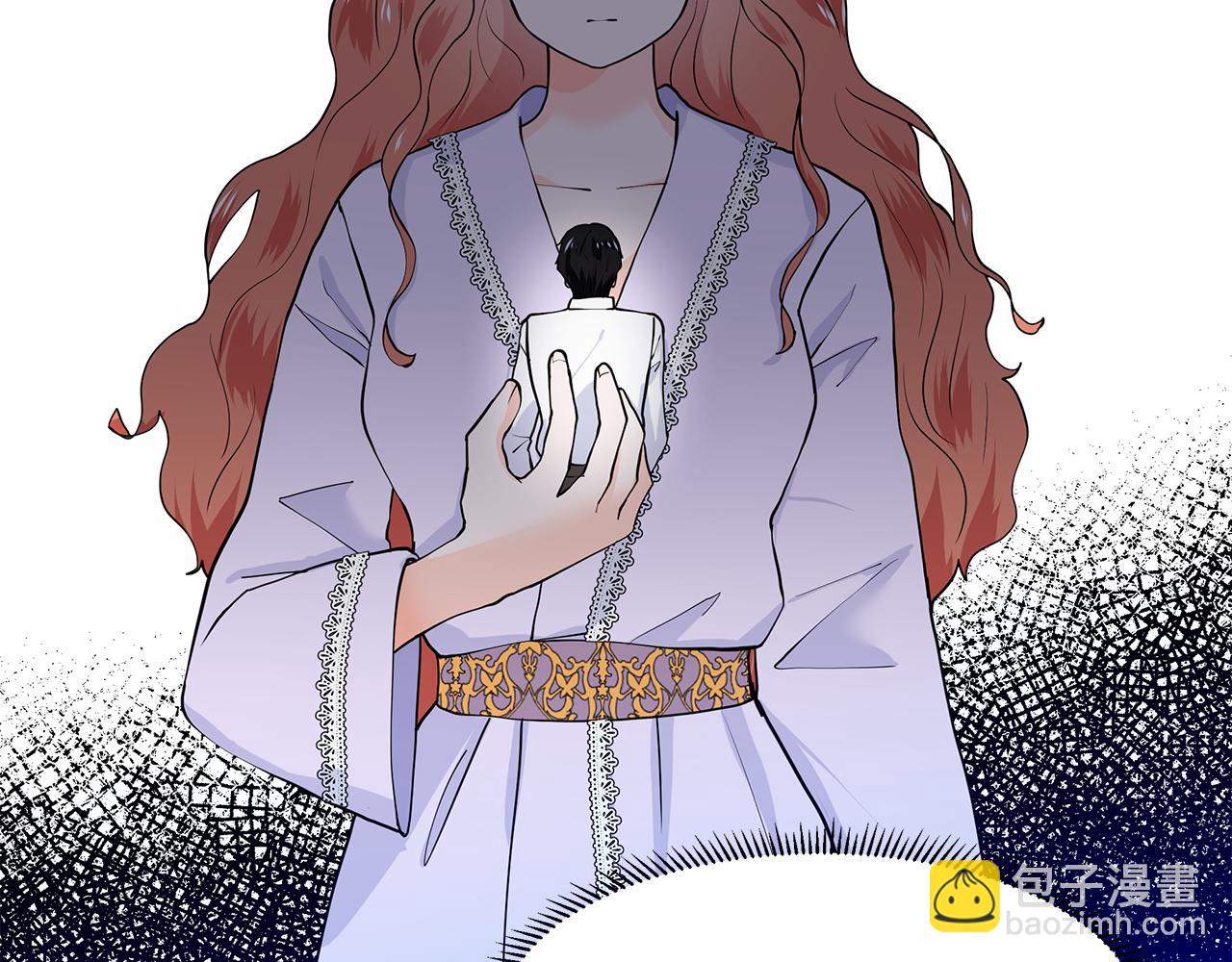 第54话 愧疚85