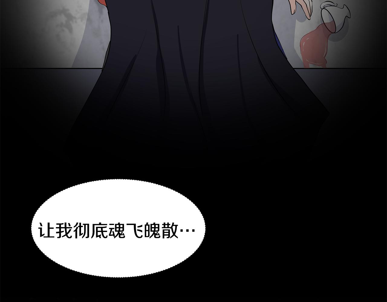 第54话 愧疚90