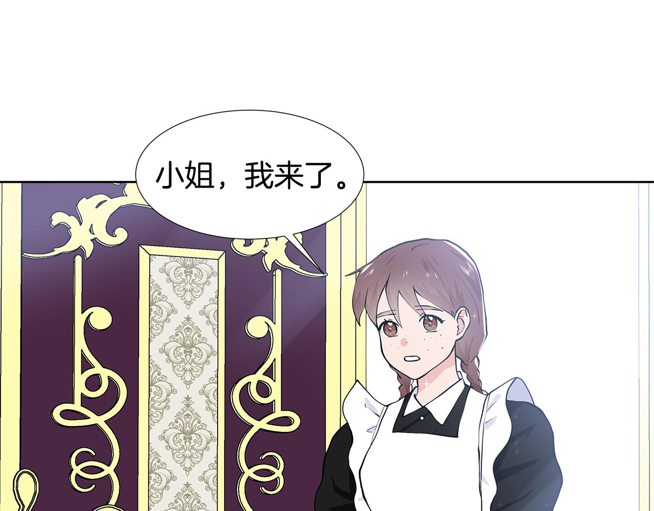 第54话 愧疚98