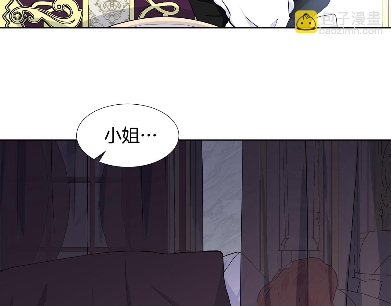 第54话 愧疚99