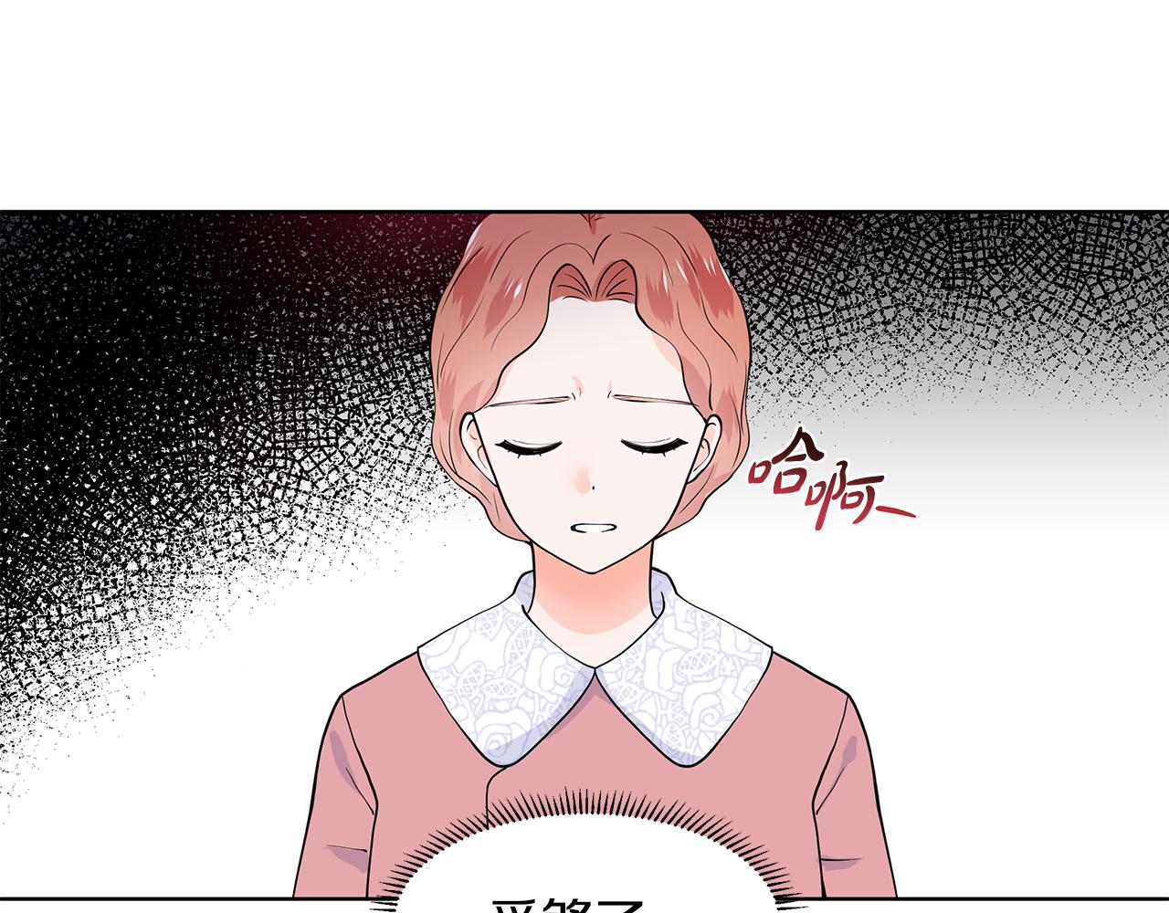 第55话 警告102