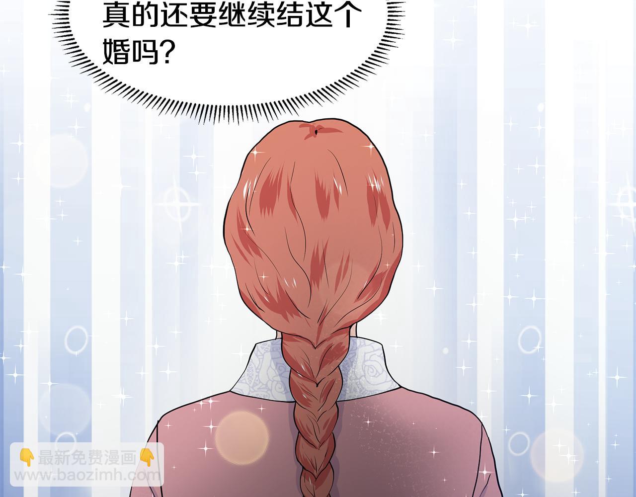 第55话 警告110