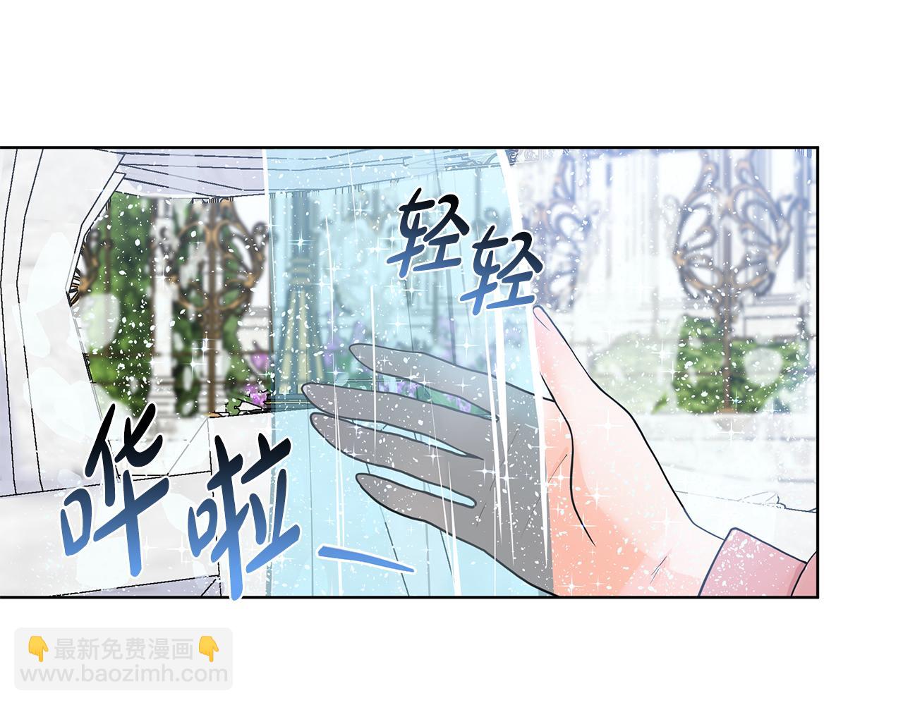 第55话 警告15