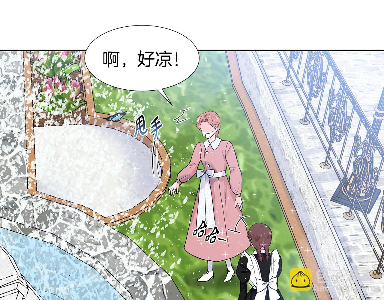 第55话 警告16
