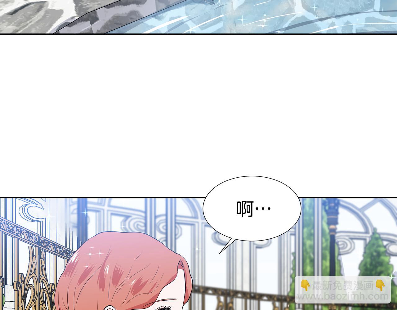 第55话 警告23