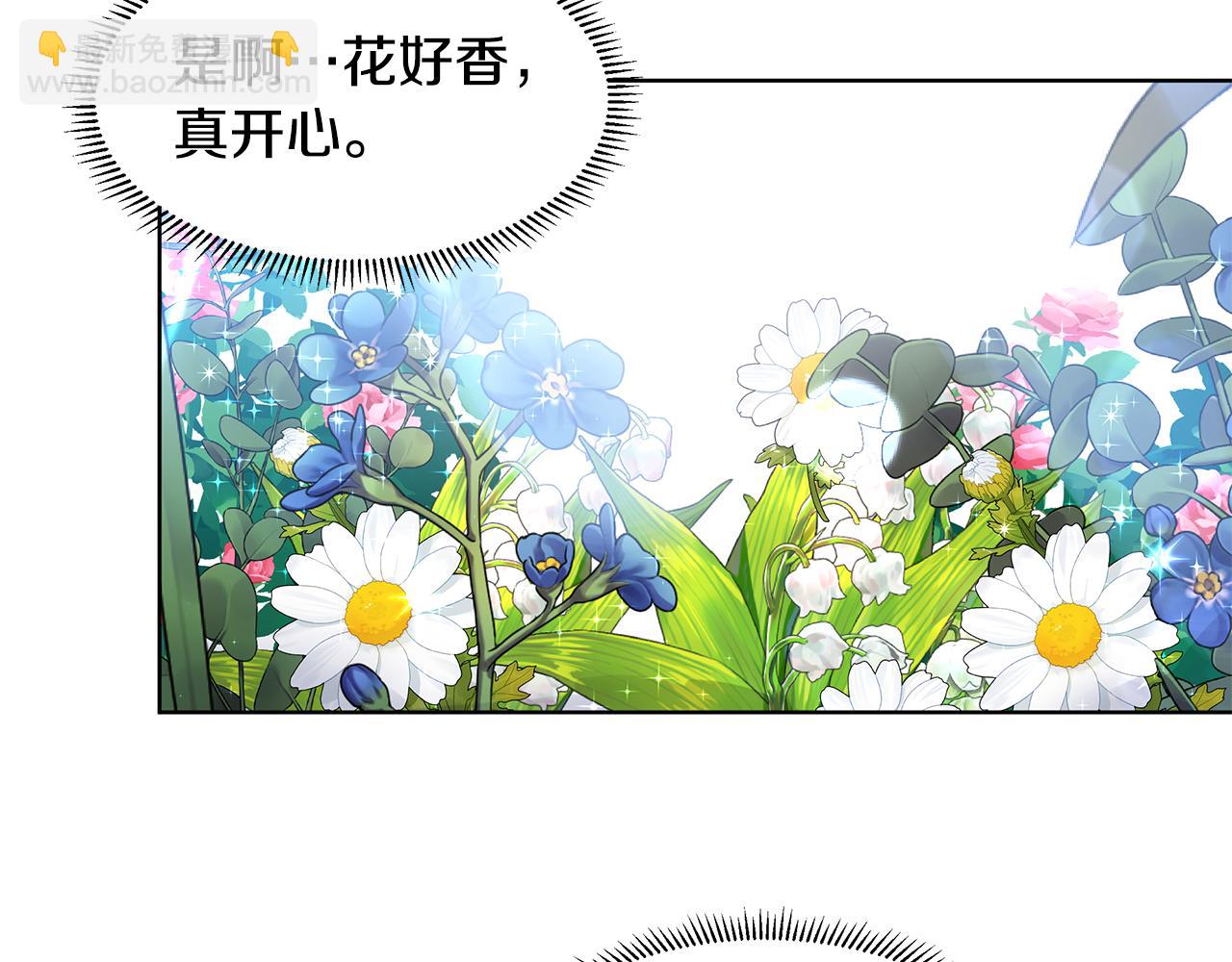 第55话 警告25