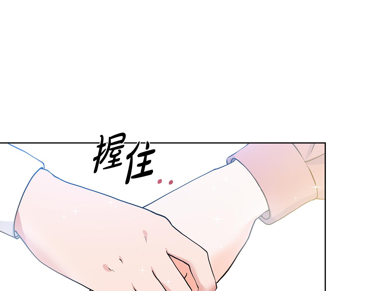 第55话 警告37