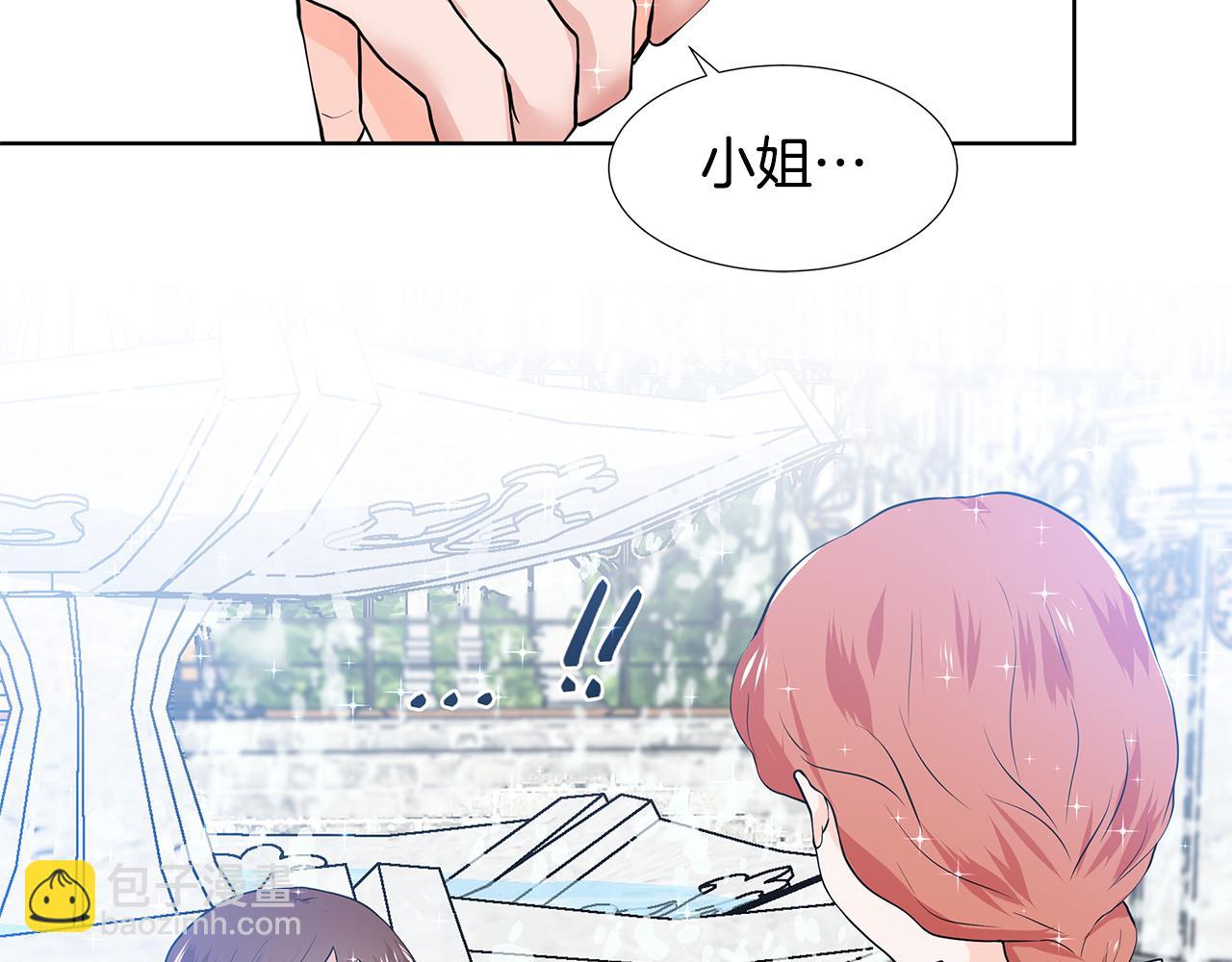 第55话 警告38