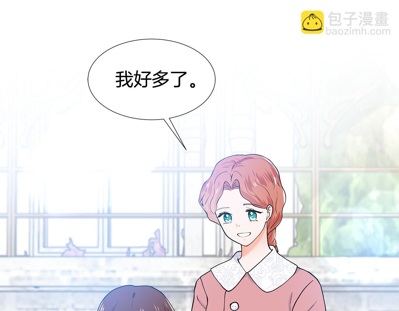 第55话 警告42