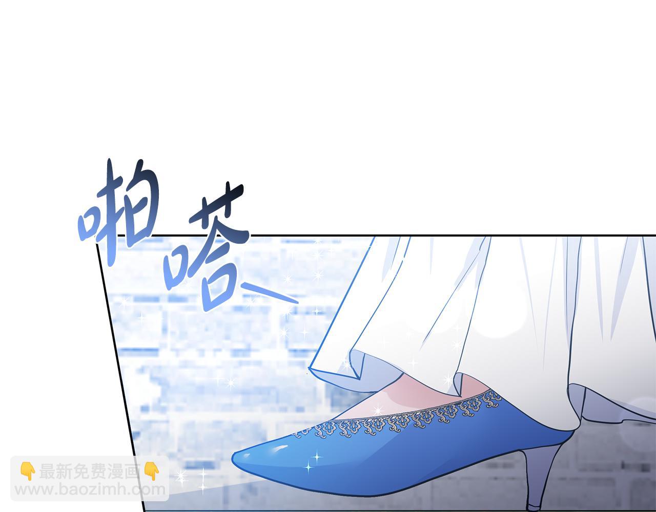 第55话 警告52