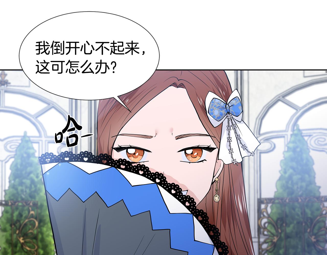 第55话 警告61