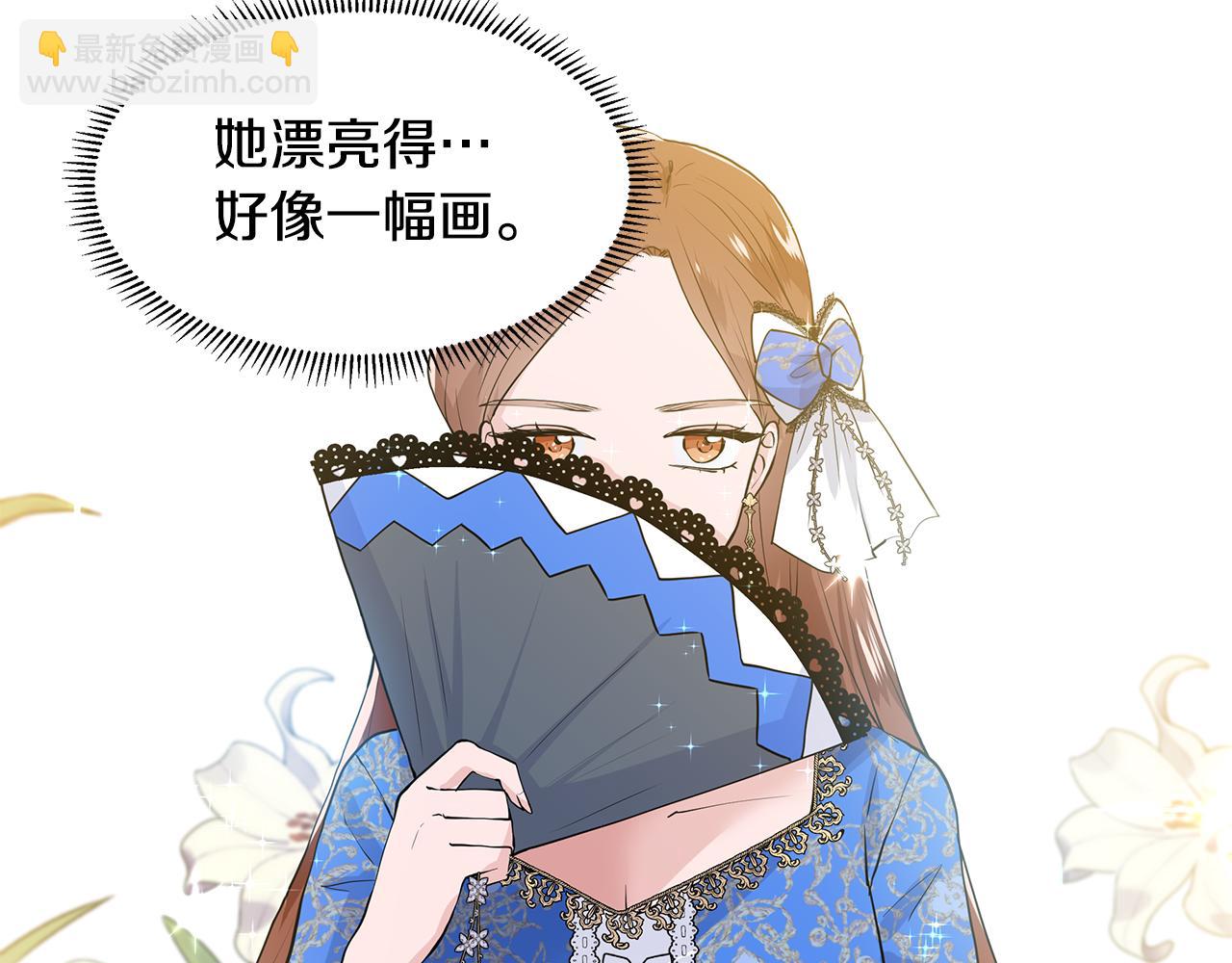 第55话 警告79