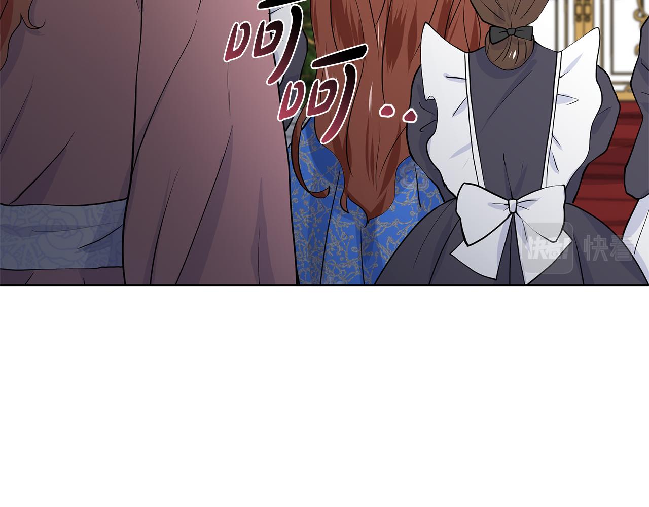 第55话 警告91