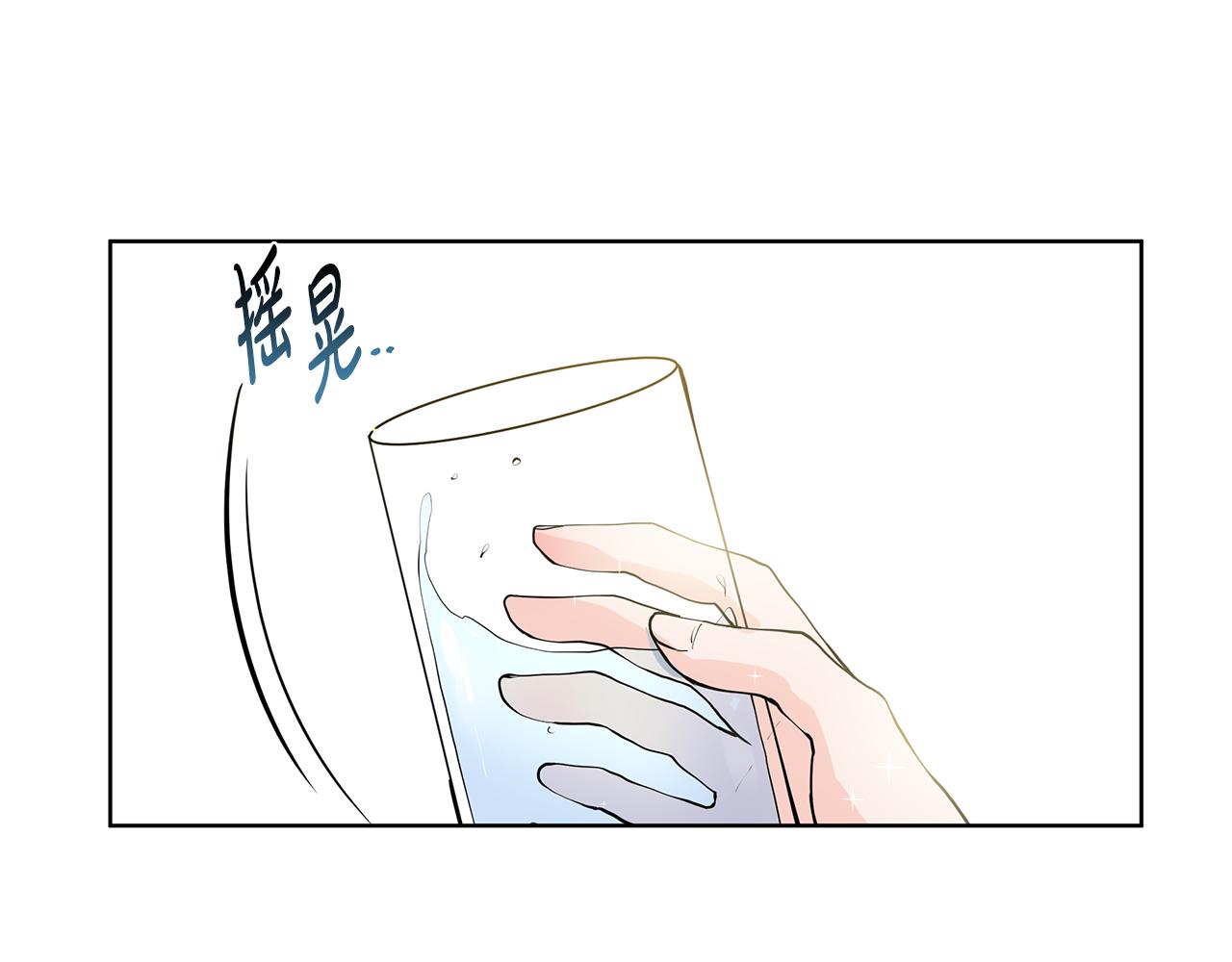 第59话 近在眼前的人28