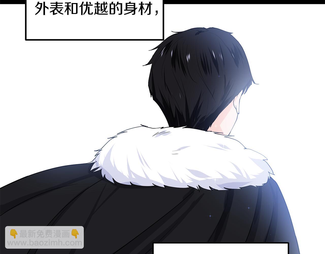 第59话 近在眼前的人51