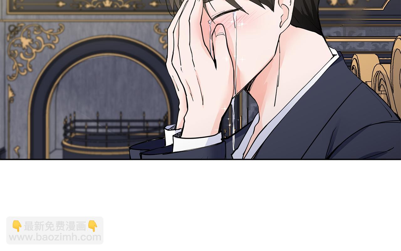 第59话 近在眼前的人96