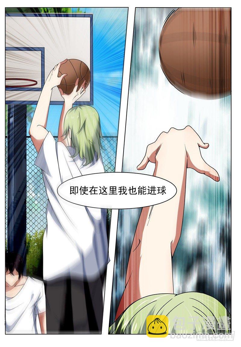第010话 屠杀才刚开始6