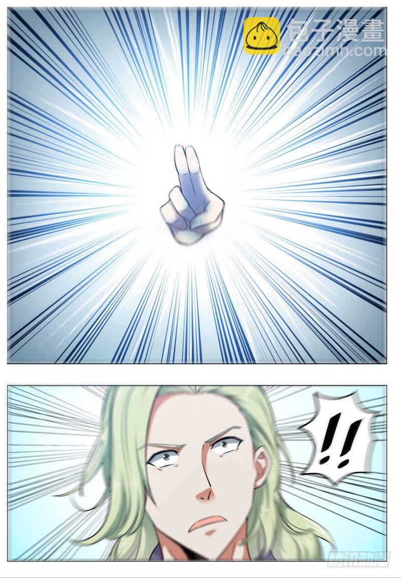 第23话 要我送你吗？14