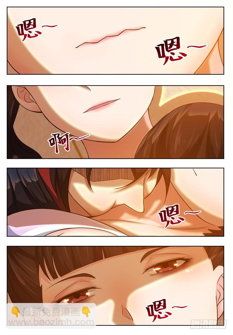 第27话 不可描述的画面12