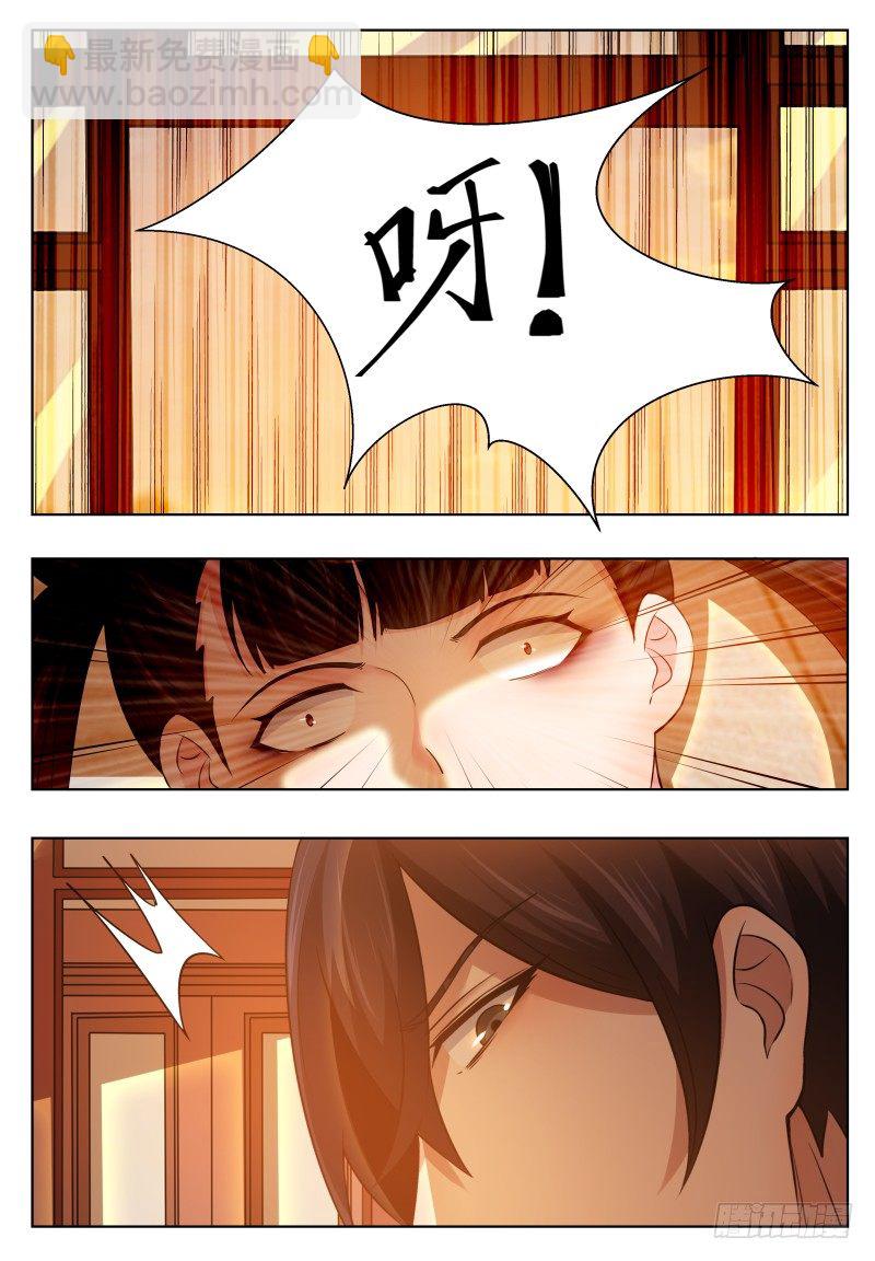 第27话 不可描述的画面13