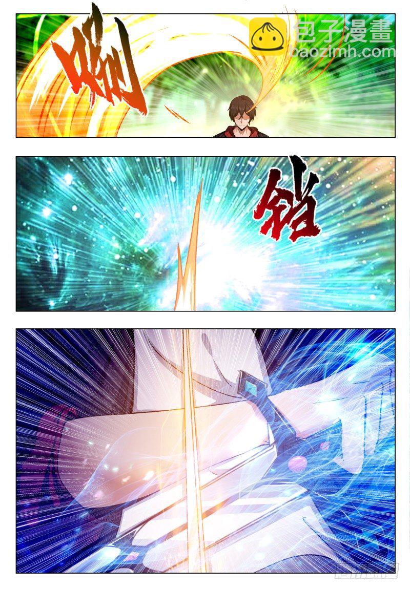 第34话 我能打十个！1