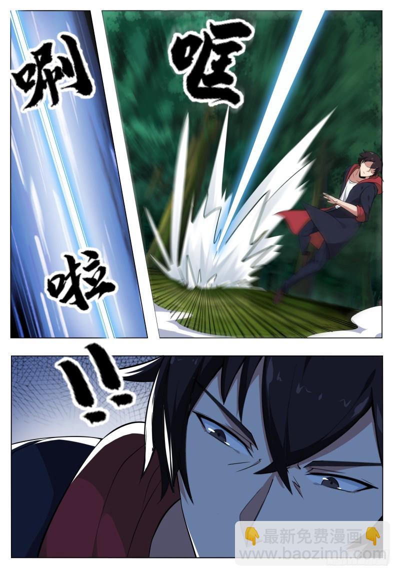 第53话 必死无疑13