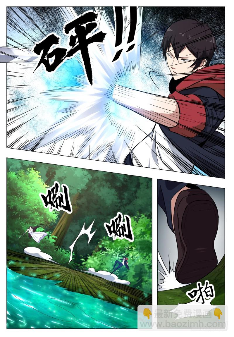 第53话 必死无疑15