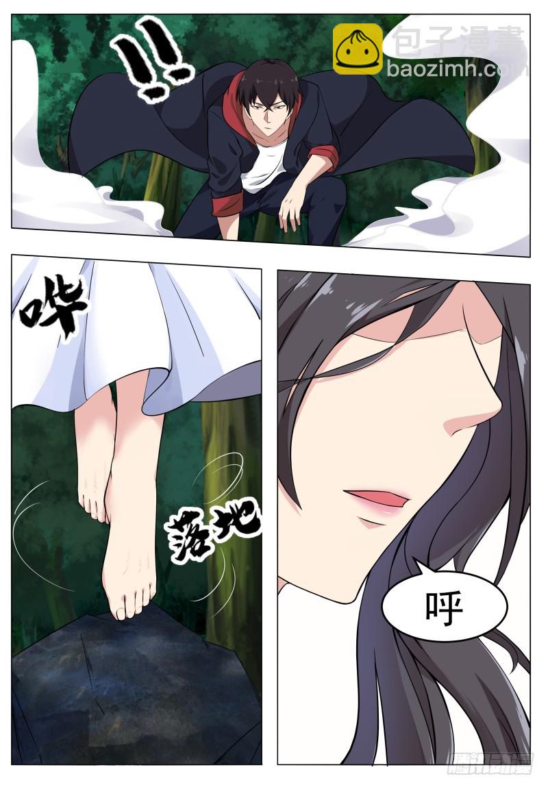 第53话 必死无疑16