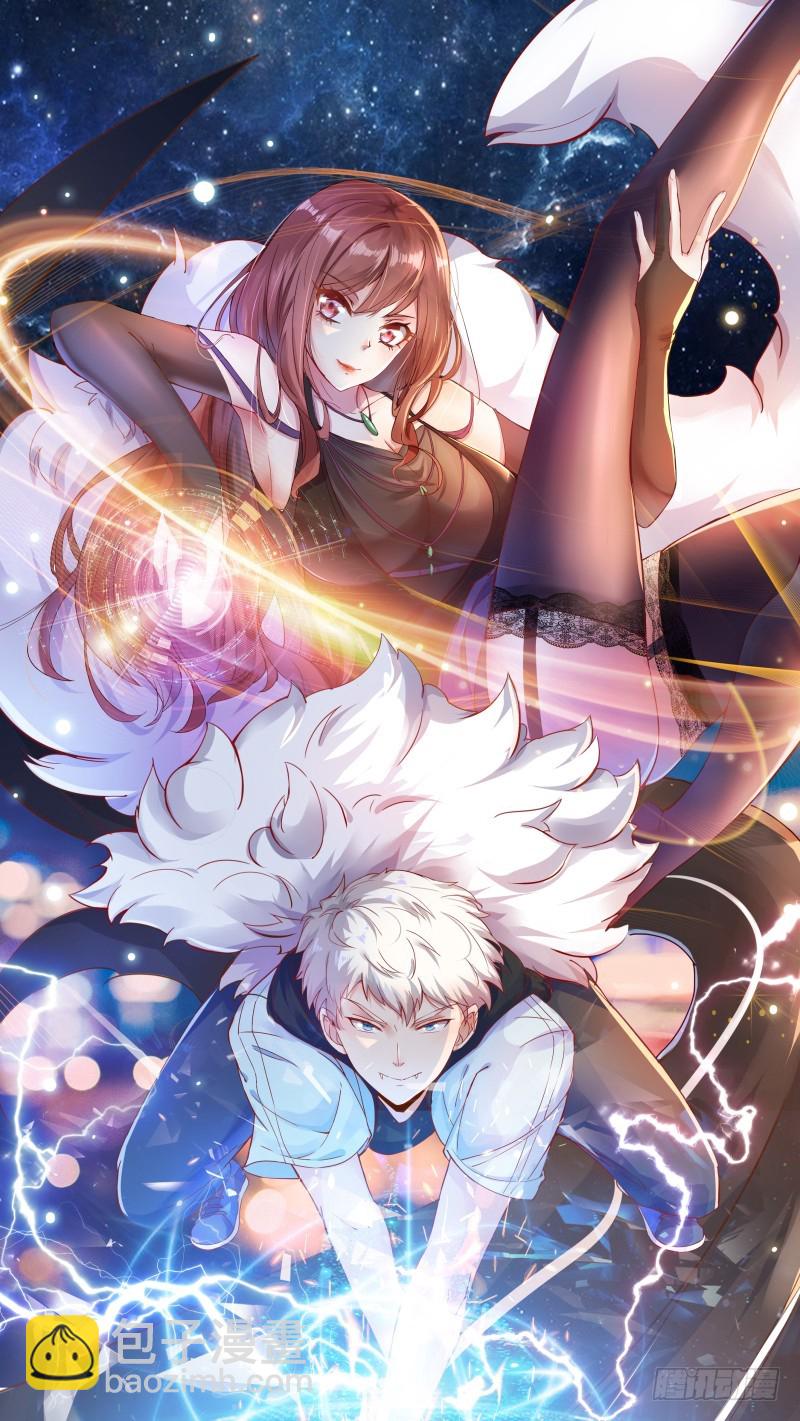 第55话 妖艳出场14
