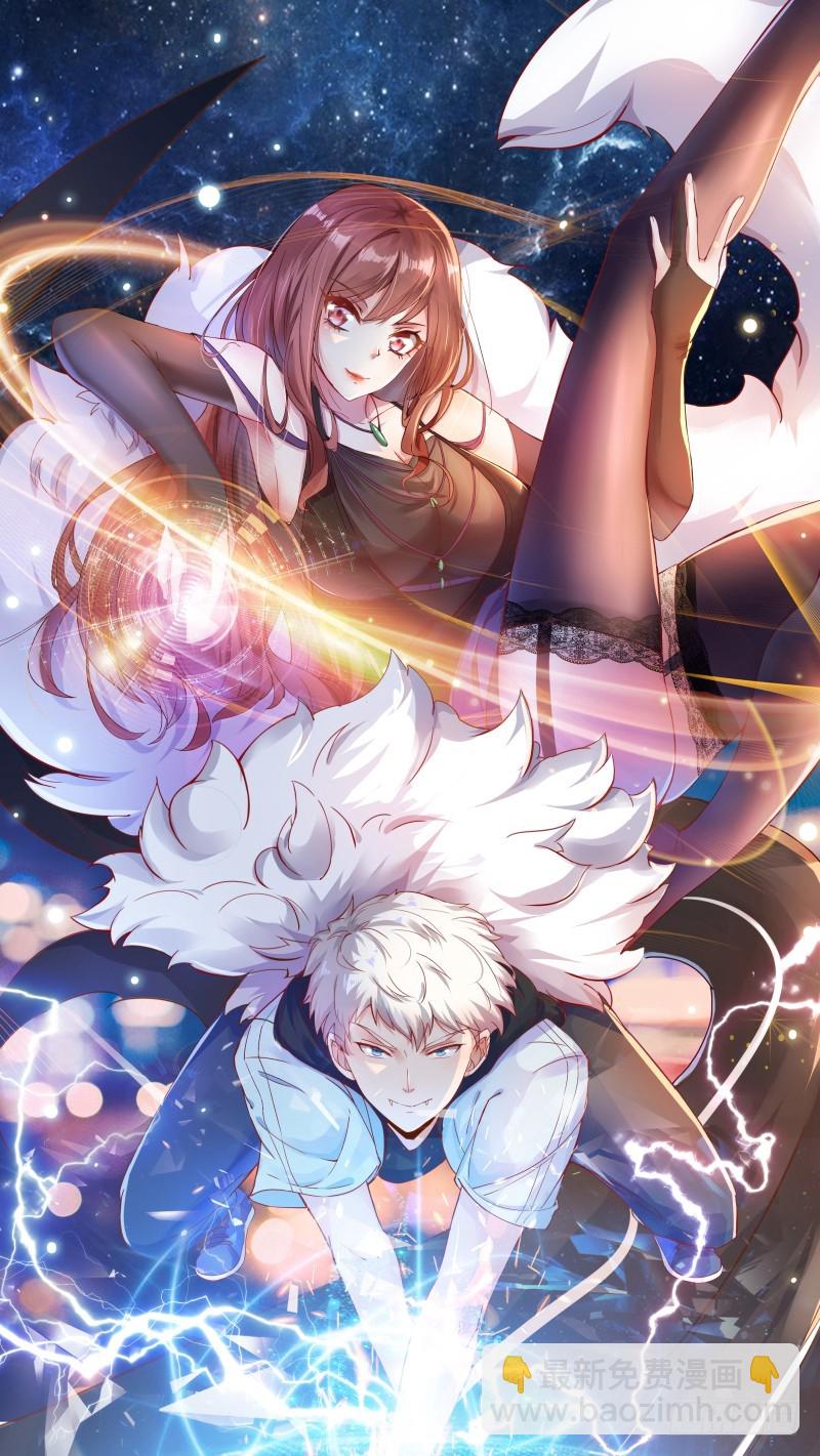 第57话 麻烦上门14