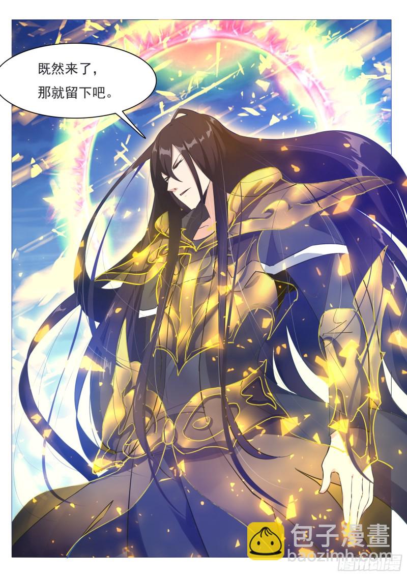 第91话 逆转！13