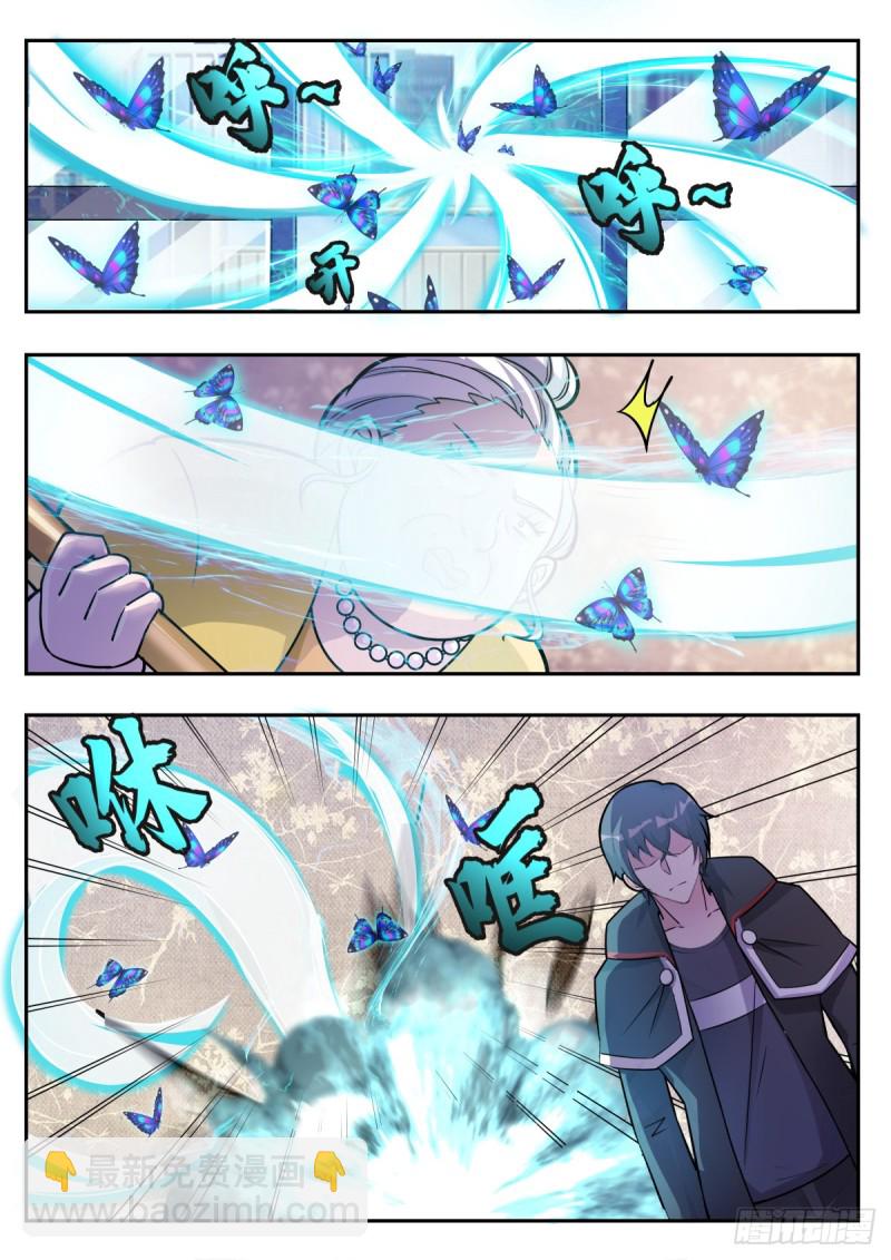 第100话 都得死！13