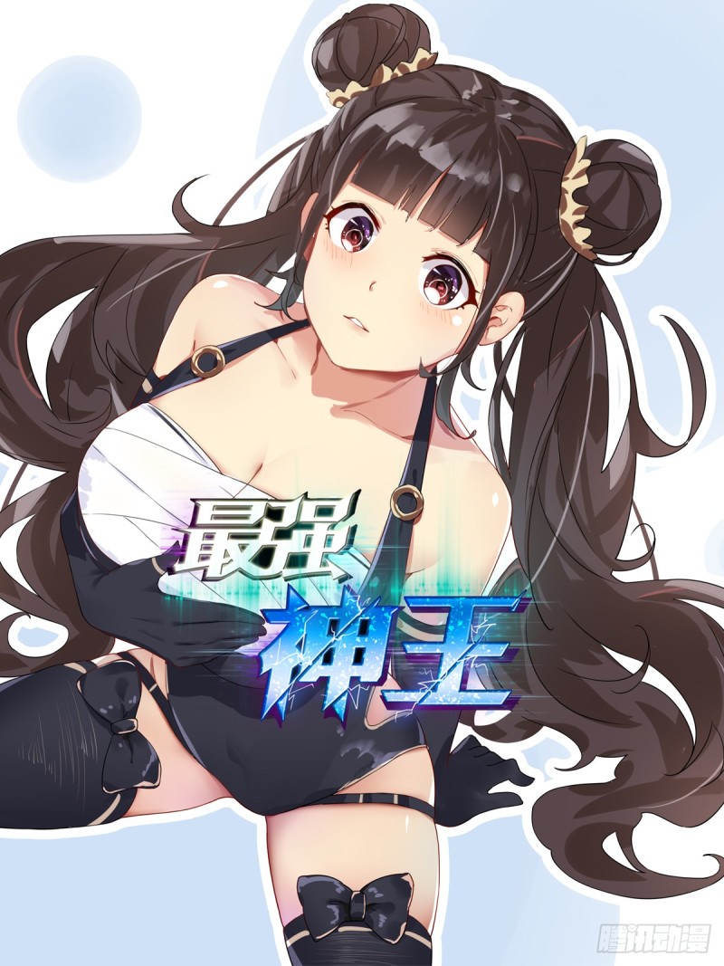 第117话  返虚中阶0