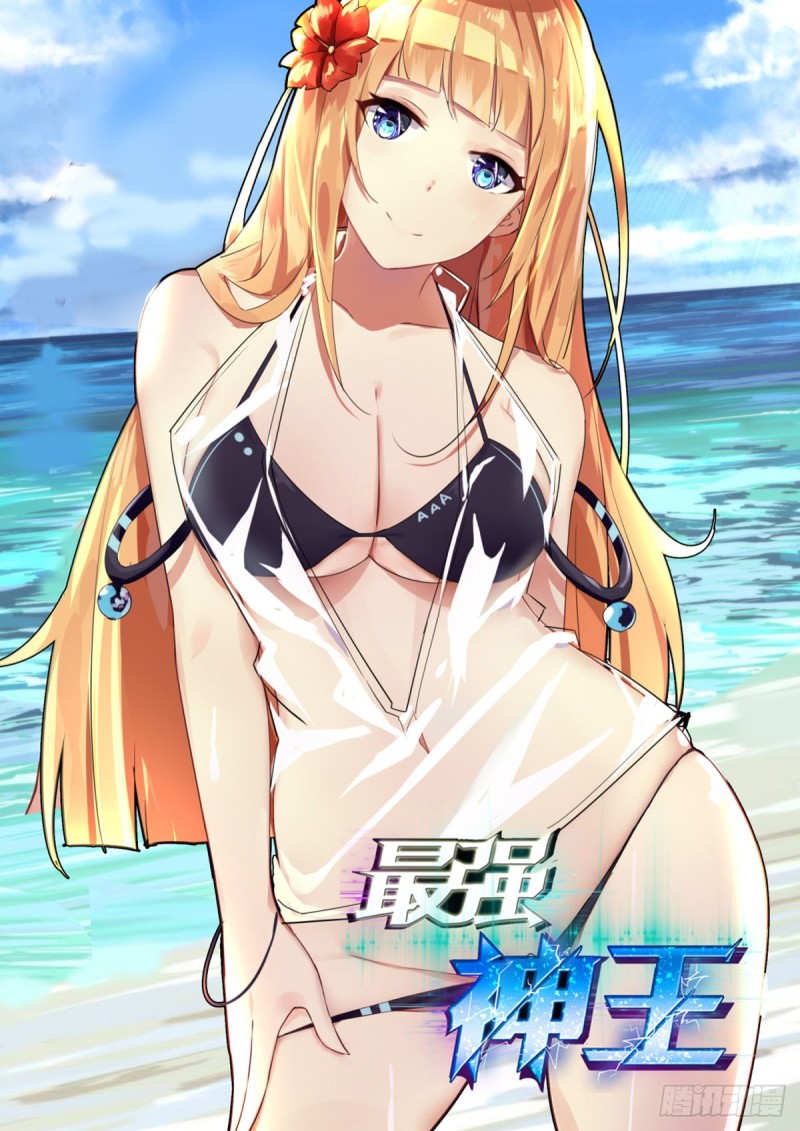 第120话 血染星辰0