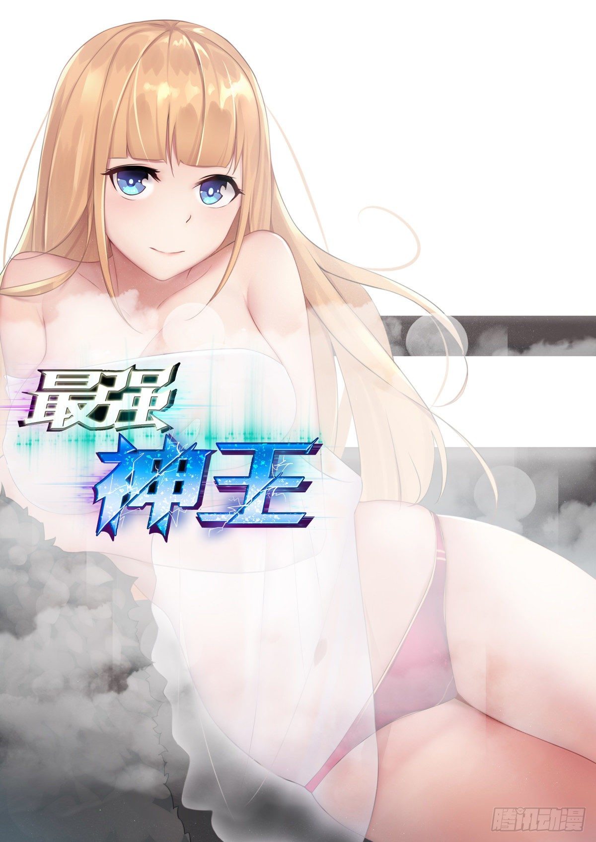 第140话 危机再临0