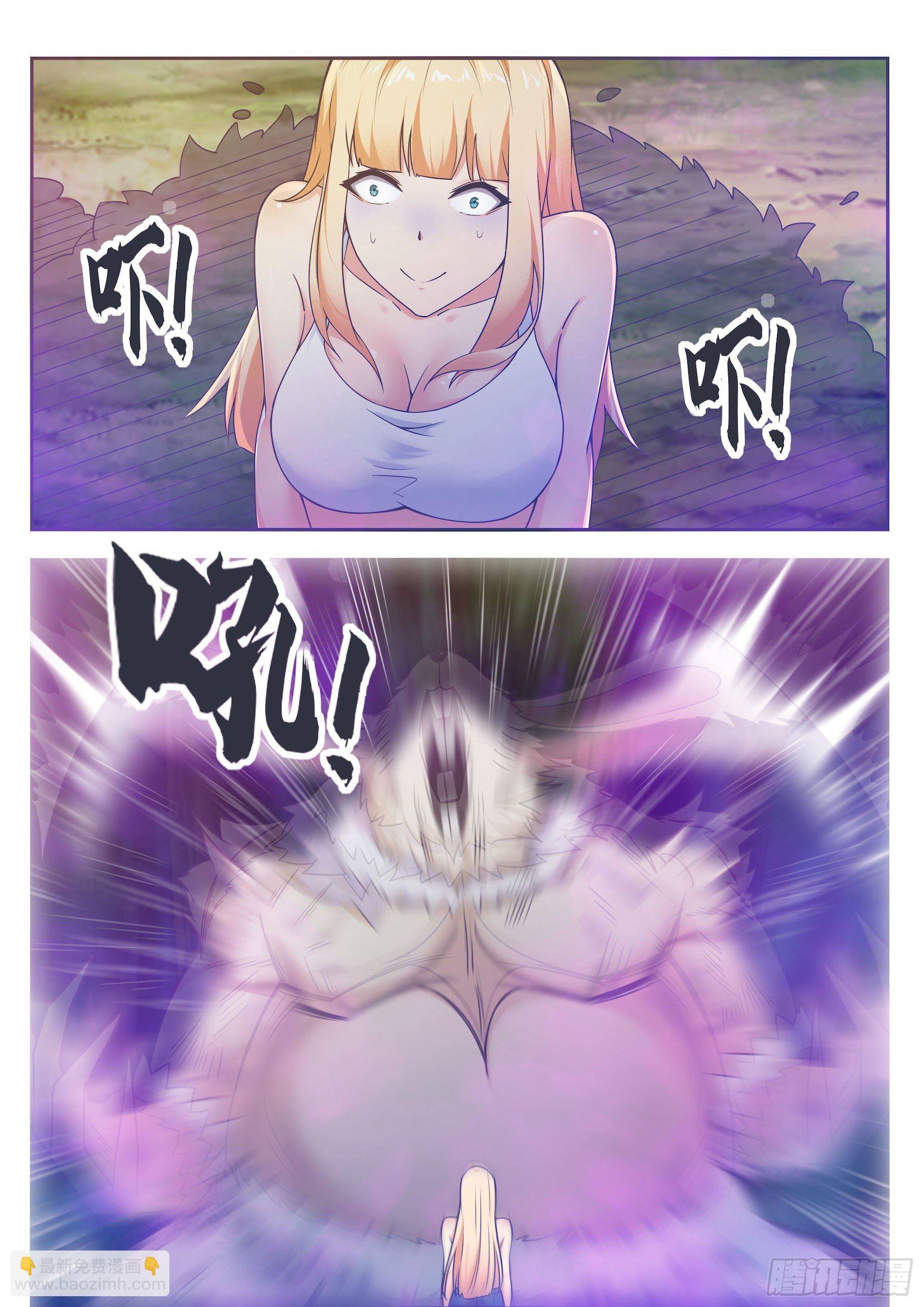 第140话 危机再临7