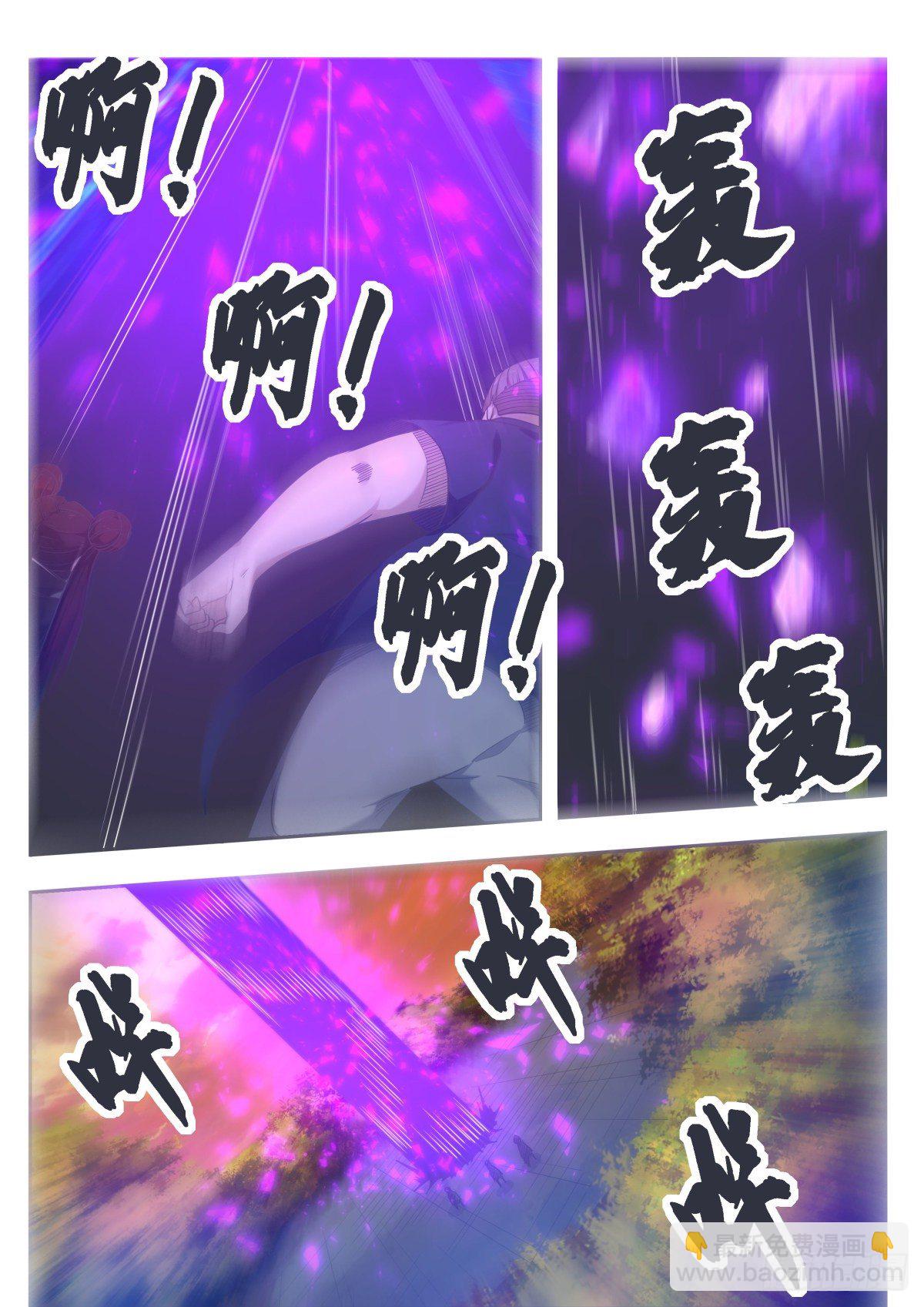 第152话 累赘9