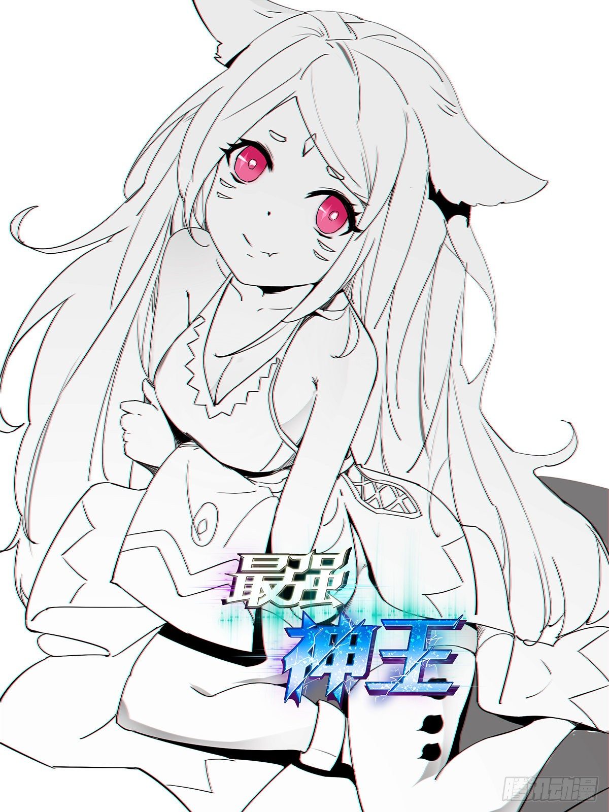 第156话 好戏，才开始0