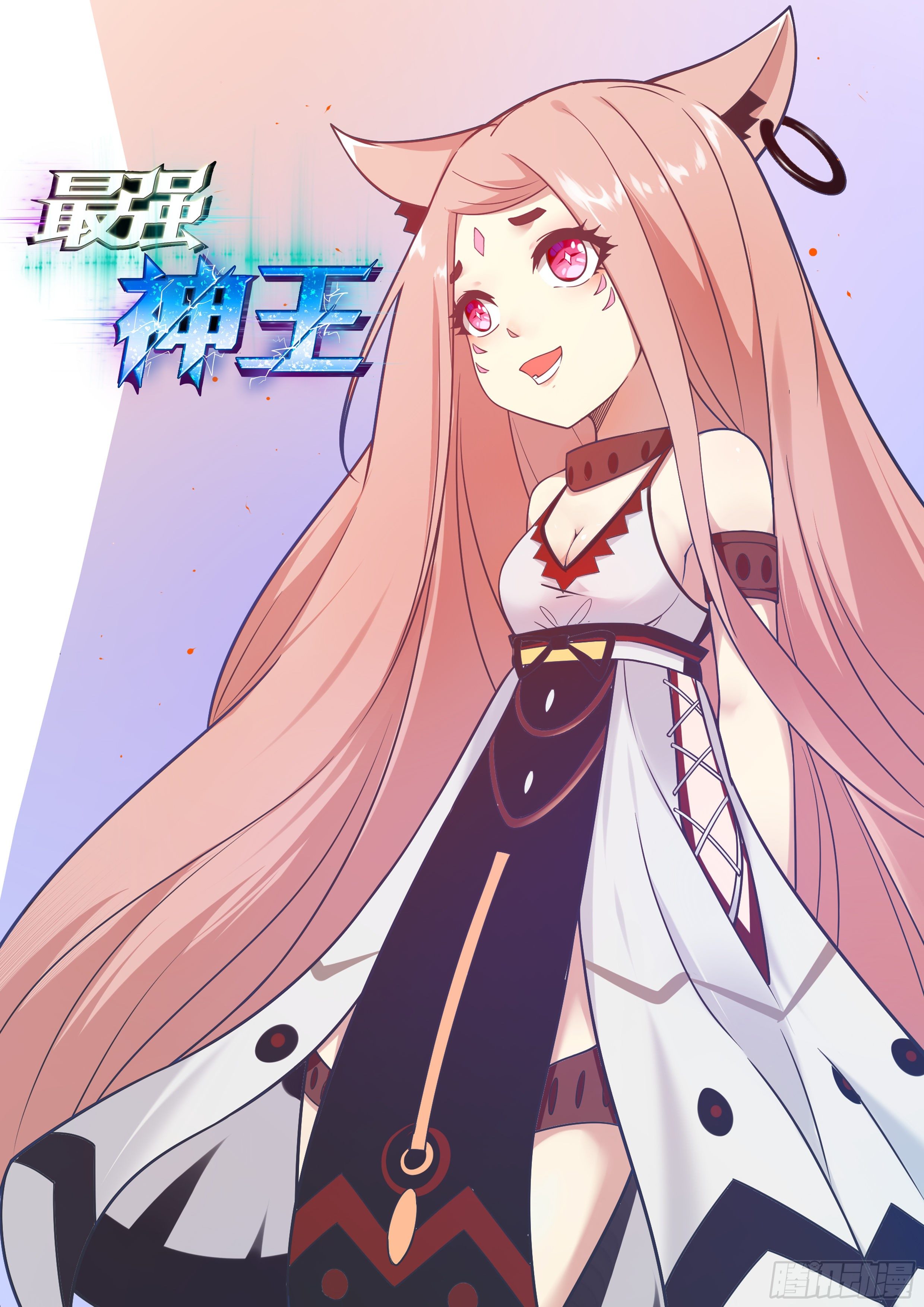 第165话 黑金狼兽0