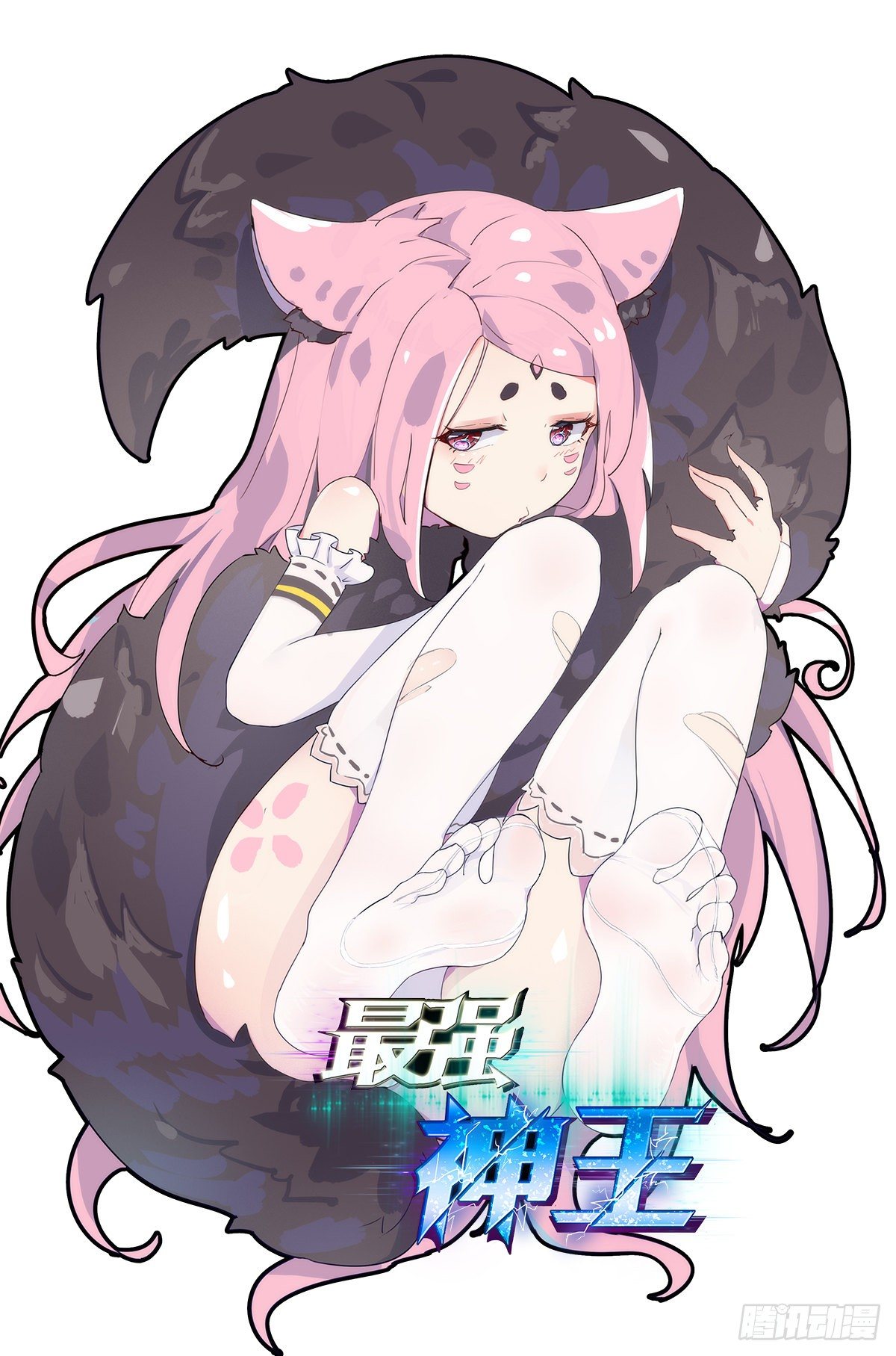 第168话 蠢货打他0