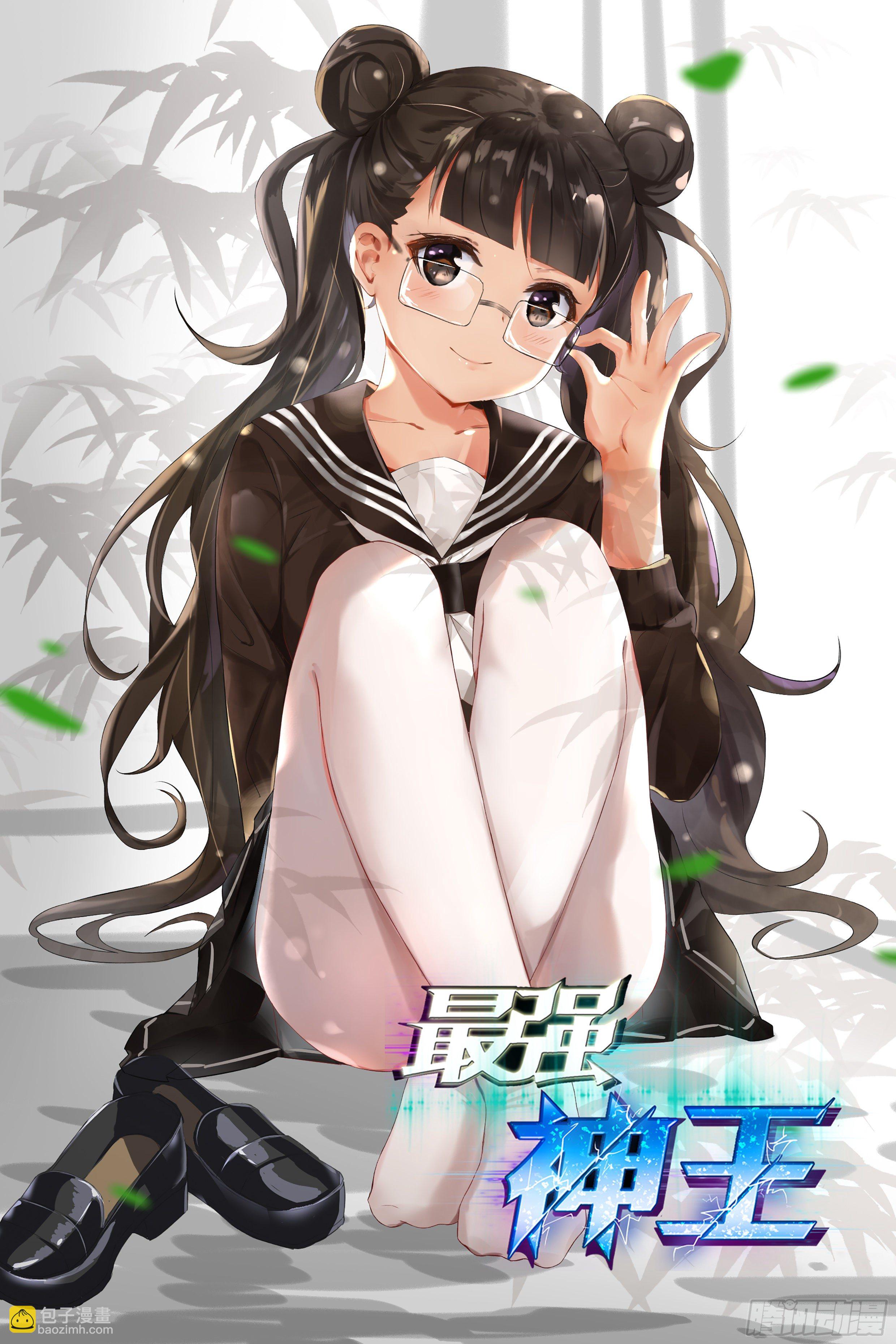 第179话 战略撤退2