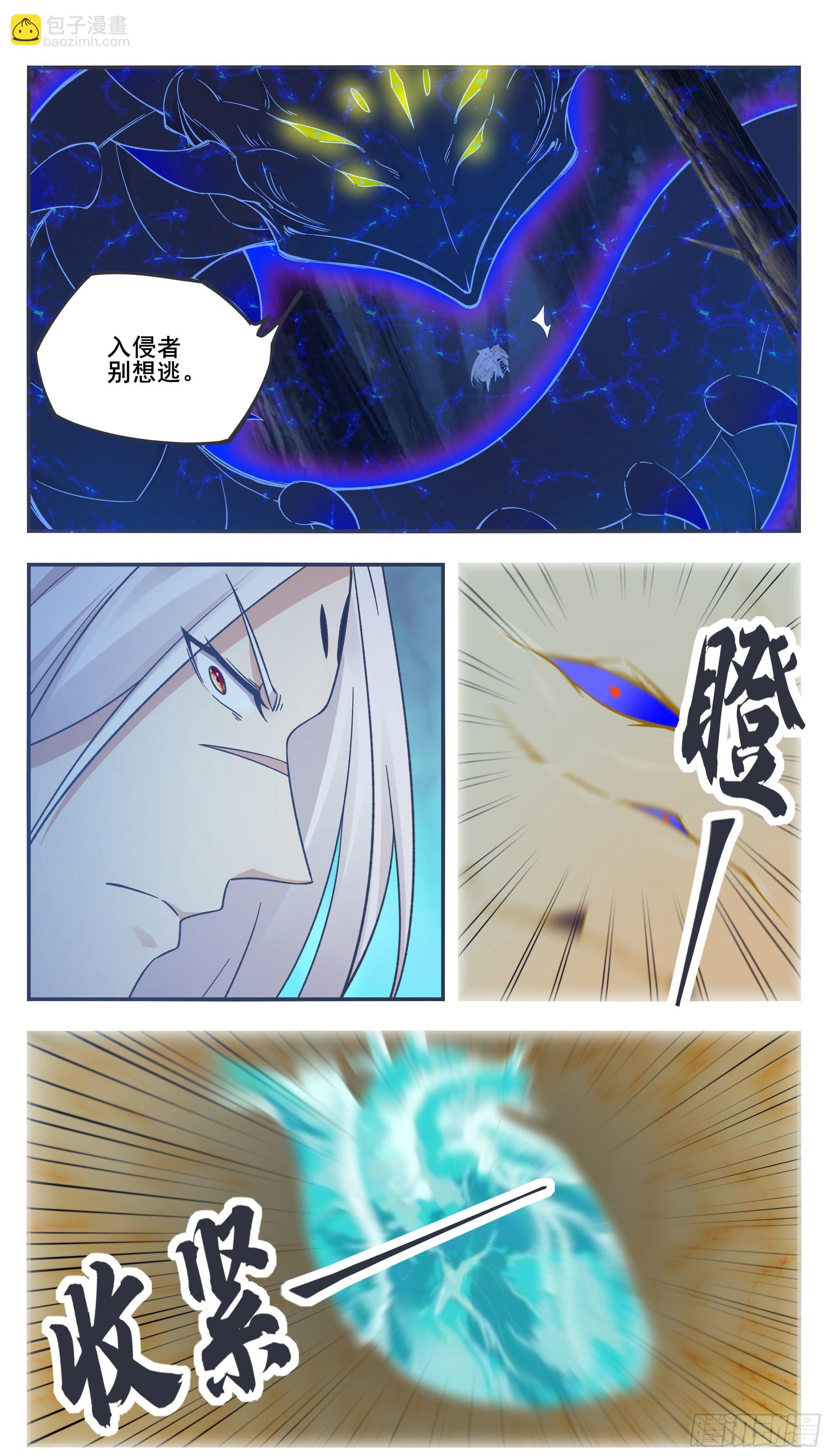 第200话 入侵者休想逃8
