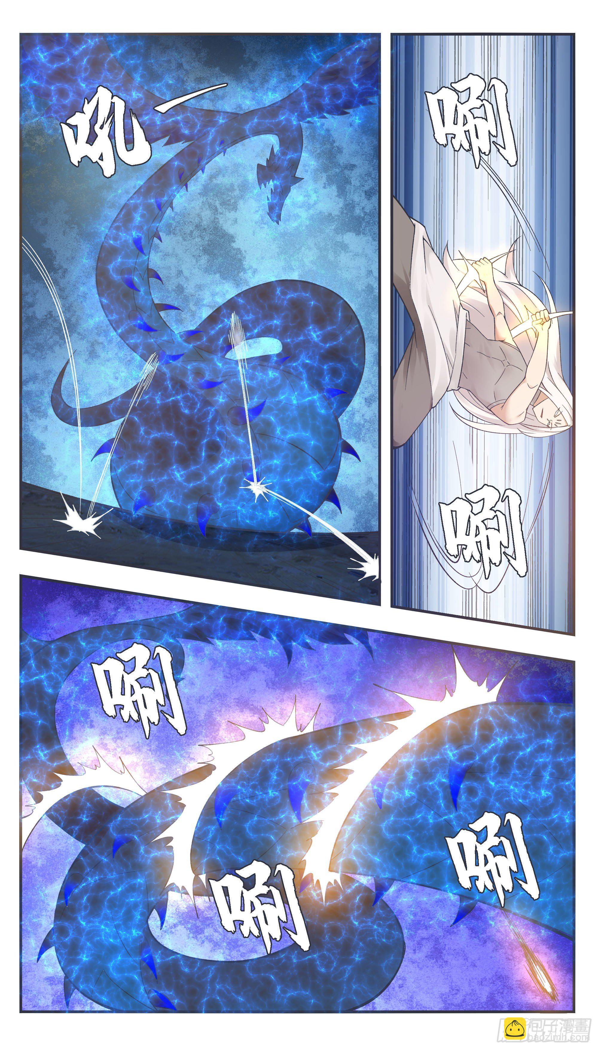 第204话 走你！1
